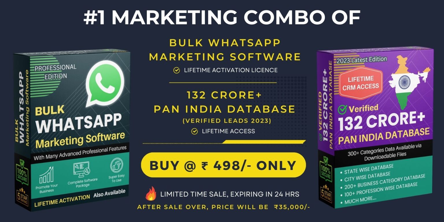 Pan India Database & Bulk Whatsapp Marketing Software Combo